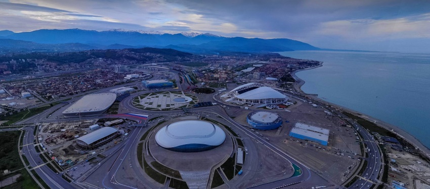 Sochi Olympic Park