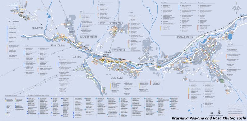 Tourist Map of Krasnaya Polyana and Rosa Khutor