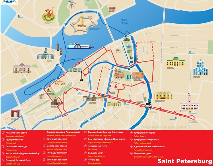 Saint Petersburg sightseeing map