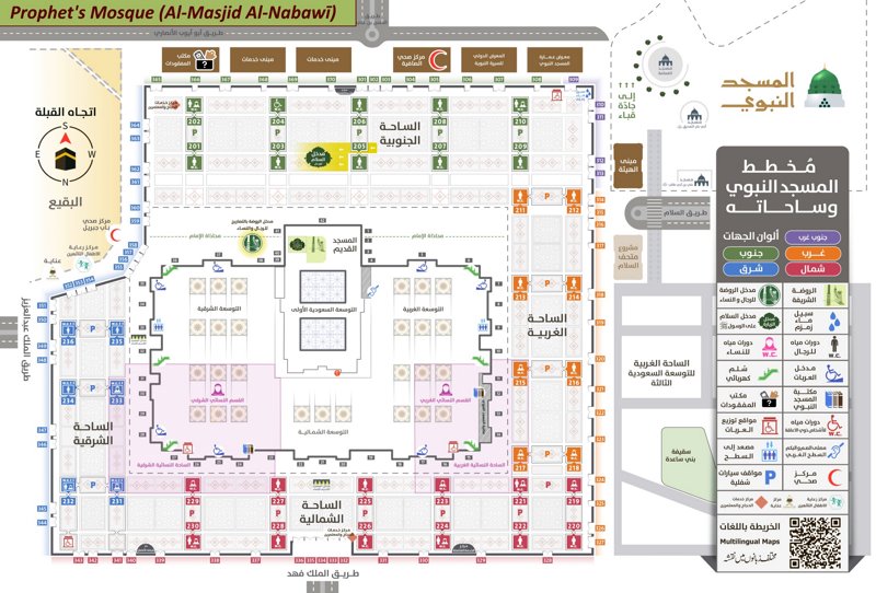 Map of Prophet's Mosque