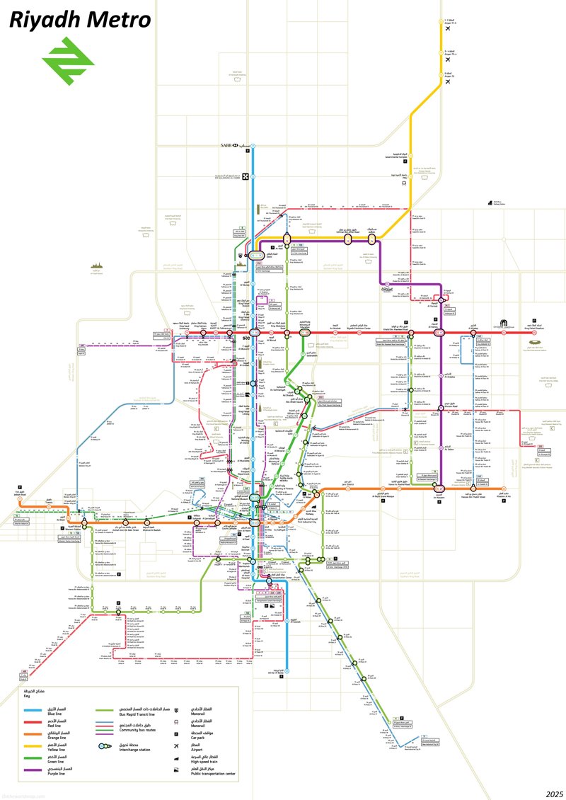 Riyadh Metro Map