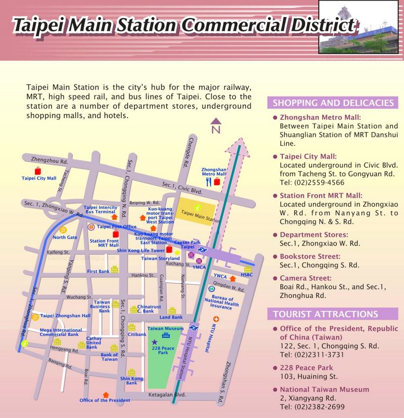 Taipei Main Station District Map