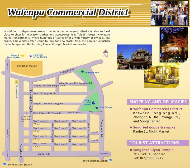 Wufenpu Shopping District Map