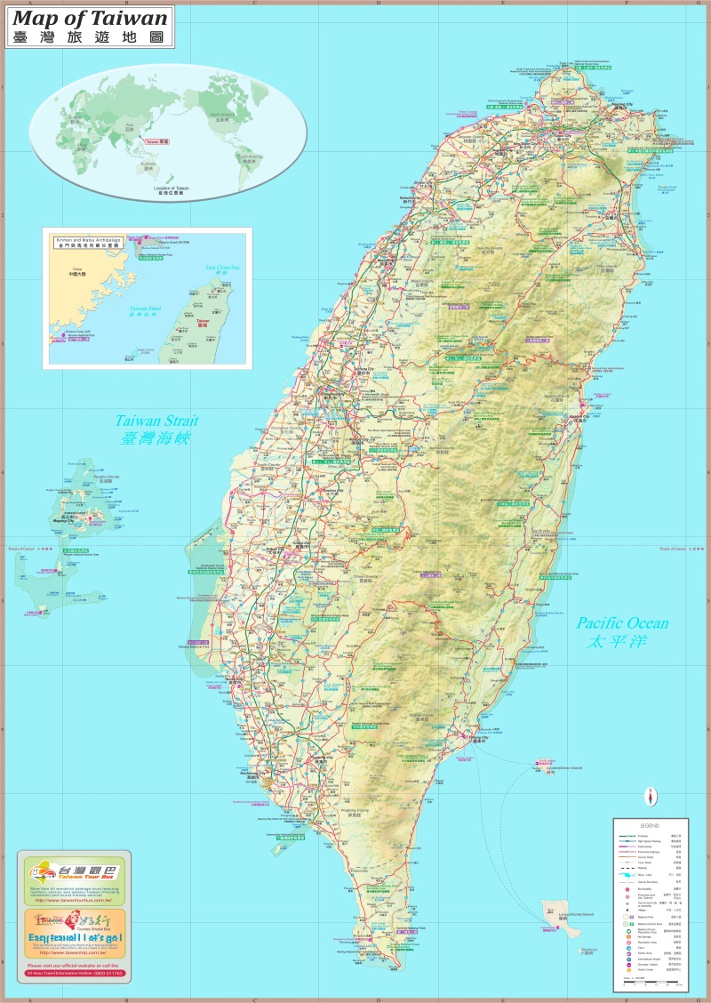 Large detailed tourist map of Taiwan with cities and towns