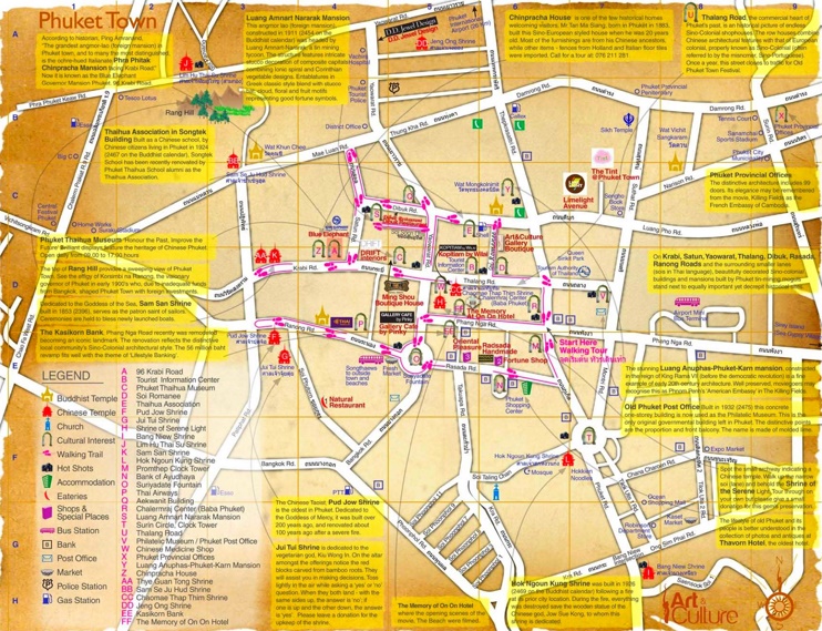 Phuket City Tourist Map