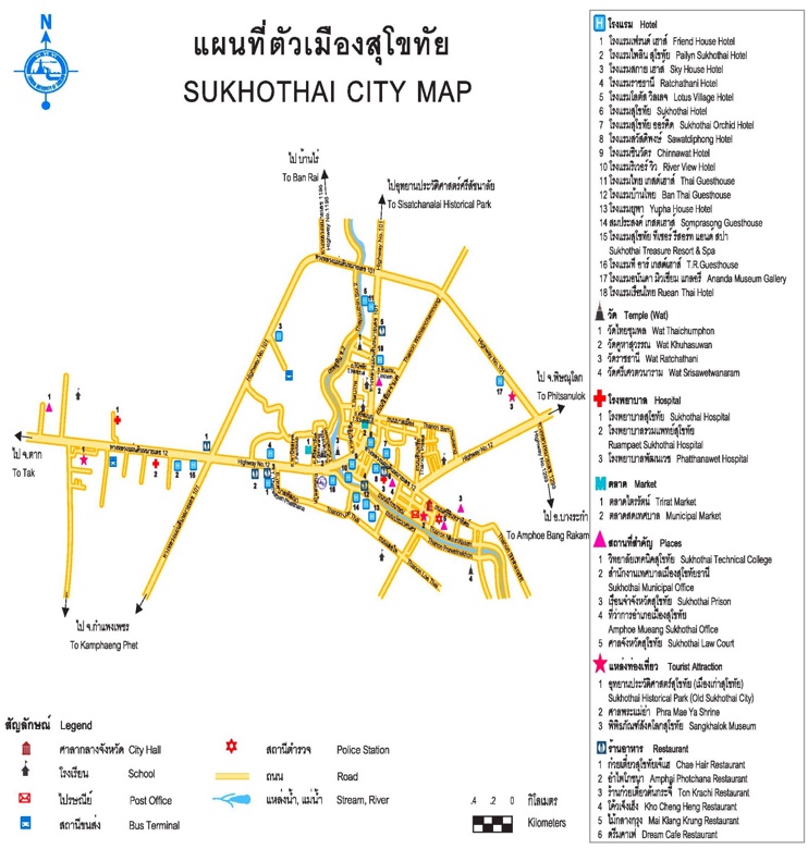 Sukhothai Tourist Map
