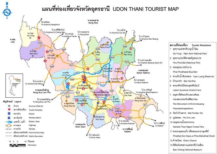 Udon Thani Province map