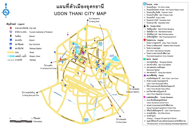 Udon Thani Tourist Map