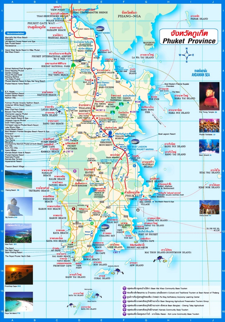 Map Of Phuket Island