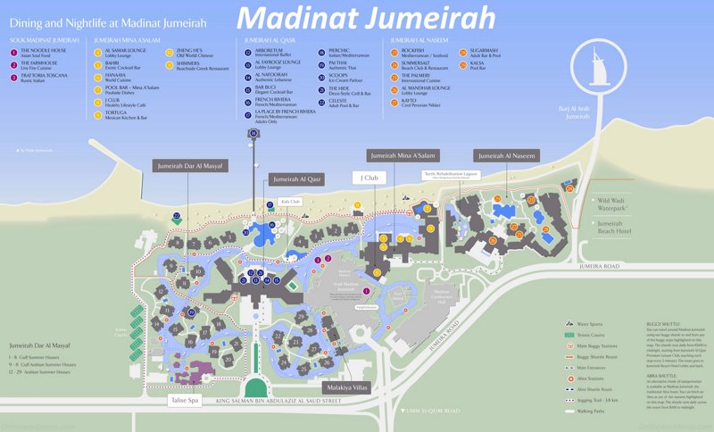 Madinat Jumeirah Tourist Map