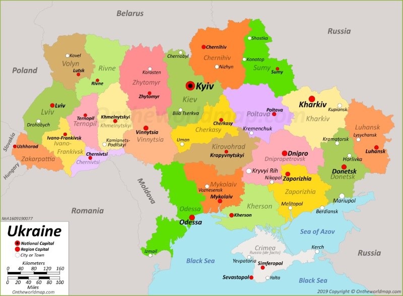 ukraine map 2020