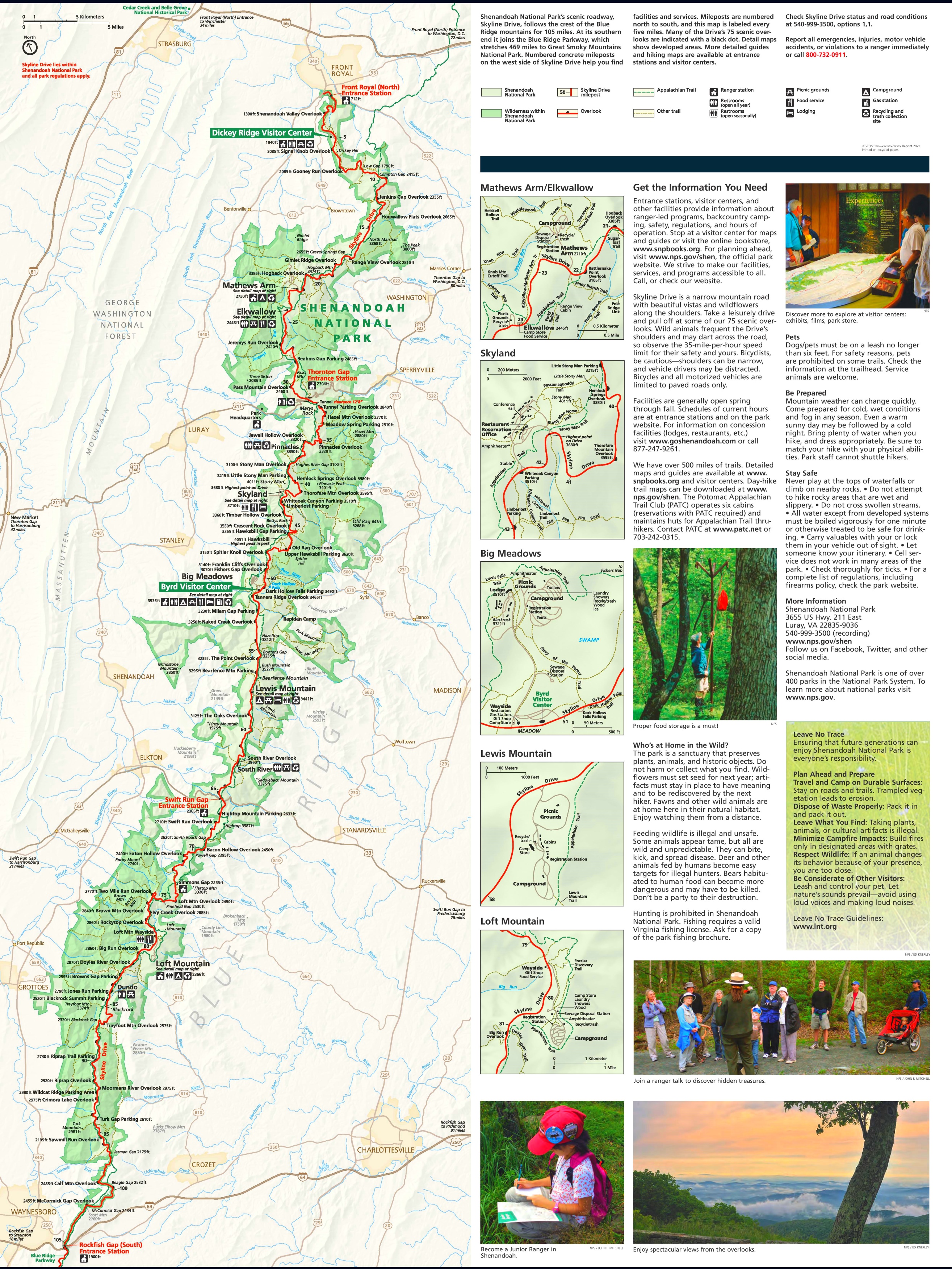 Shenandoah National Park Entrances Map Shenandoah National Park Trail Map