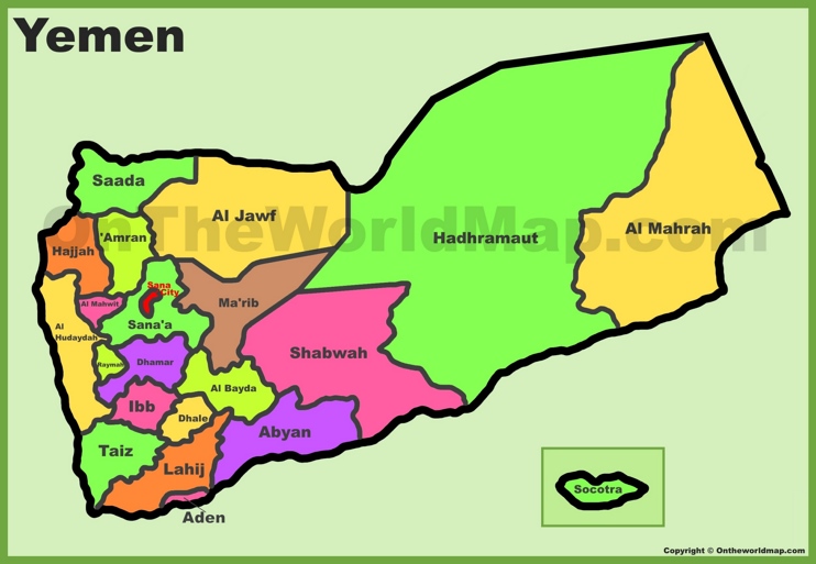 Administrative divisions map of Yemen